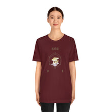 Cargar imagen en el visor de la galería, Camiseta Seta Amanita
