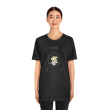 Cargar imagen en el visor de la galería, Camiseta Seta Amanita
