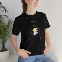 Cargar imagen en el visor de la galería, Camiseta Seta Amanita
