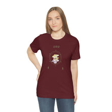 Cargar imagen en el visor de la galería, Camiseta Seta Amanita
