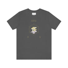 Cargar imagen en el visor de la galería, Camiseta Seta Amanita
