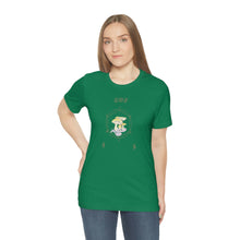 Cargar imagen en el visor de la galería, Camiseta Seta Amanita
